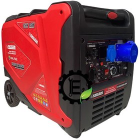 موتور برق  6.5 کیلووات سه گانه سوز سایلنت تک فاز ریموت استارت واکسون  مدل VK15500iser+gn