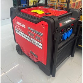 موتور برق  10.5 کیلووات سه گانه سوز سایلنت تک فاز ریموت استارت واکسون مدل VK20500iser+GLN