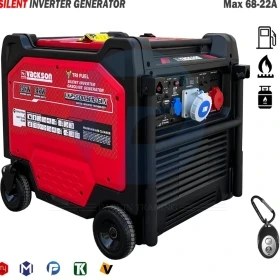موتور برق  ۱۵ کیلووات سه گانه سوز سایلنت سه فاز ریموت استارت واکسون مدل VK25500iSER+GLN
