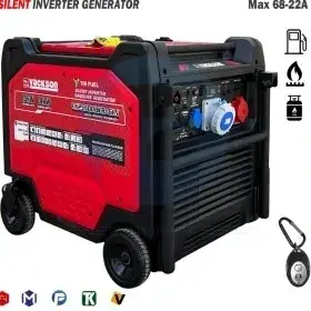 موتور برق  ۱۵ کیلووات سه گانه سوز سایلنت سه فاز ریموت استارت واکسون مدل VK25500iSER+GLN