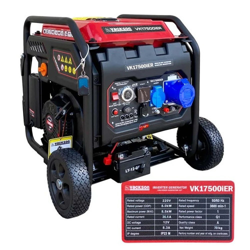 موتور برق ۸.۵ کیلووات بنزینی تک فاز ریموت استارت اینورتری واکسون مدل VK17500iER+GLN