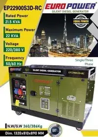 موتور برق 20 کیلووات تک فاز و سه فاز دیزلی ریموت استارت یورو پاور مدل EP22900S3D-RC
