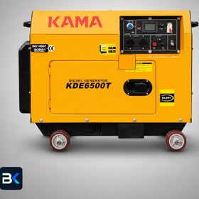 موتور برق 5 کیلووات دیزلی سایلنت تک فاز استارتی کاما  KDE6500TN