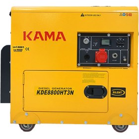 موتور برق  ۶.۵ کیلووات دیزلی سایلنت تک فاز استارتی کاما مدل KDE8800HTN