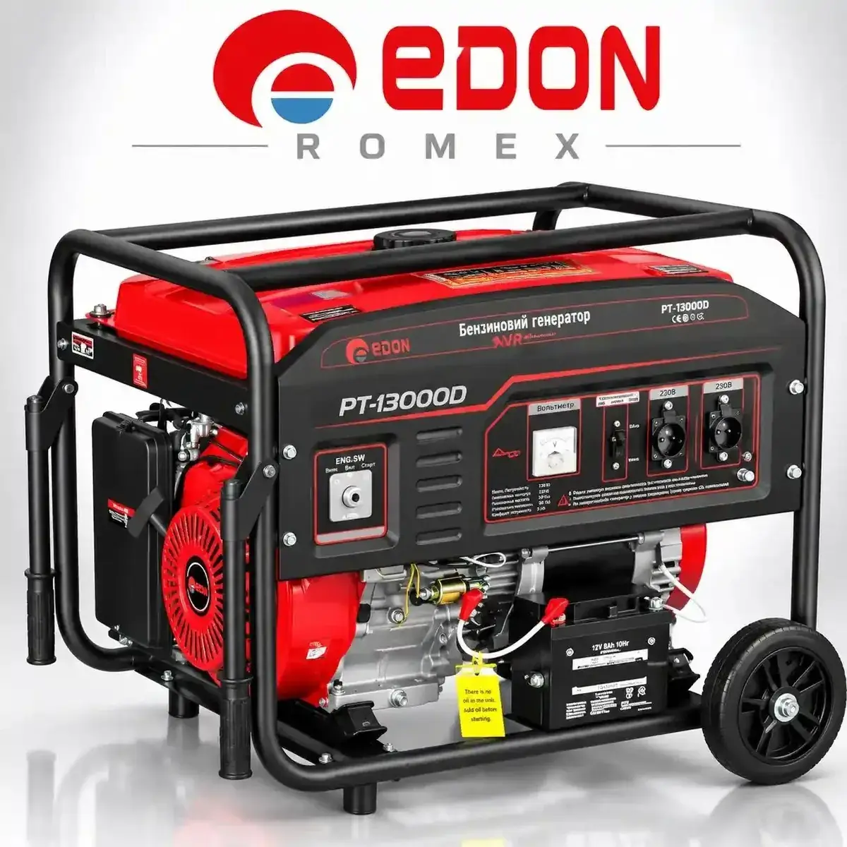 موتور برق 9.5 کیلووات بنزینی تک فاز استارتی ادون مدل PT-13000D